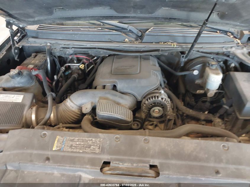 2008 Chevrolet Suburban 1500 Ltz VIN: 3GNFK16308G130015 Lot: 42633764