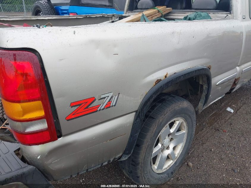 2000 GMC Seara 1500 VIN: 1GTEK19T0TE186897 Lot: 42636565