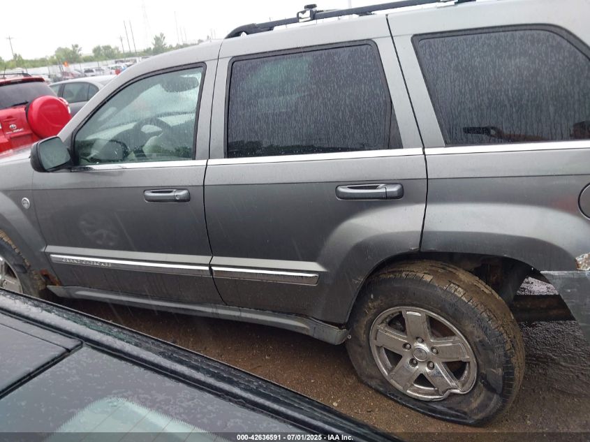2007 Jeep Grand Cherokee Limited VIN: 1J8HR58P27C604125 Lot: 42636591