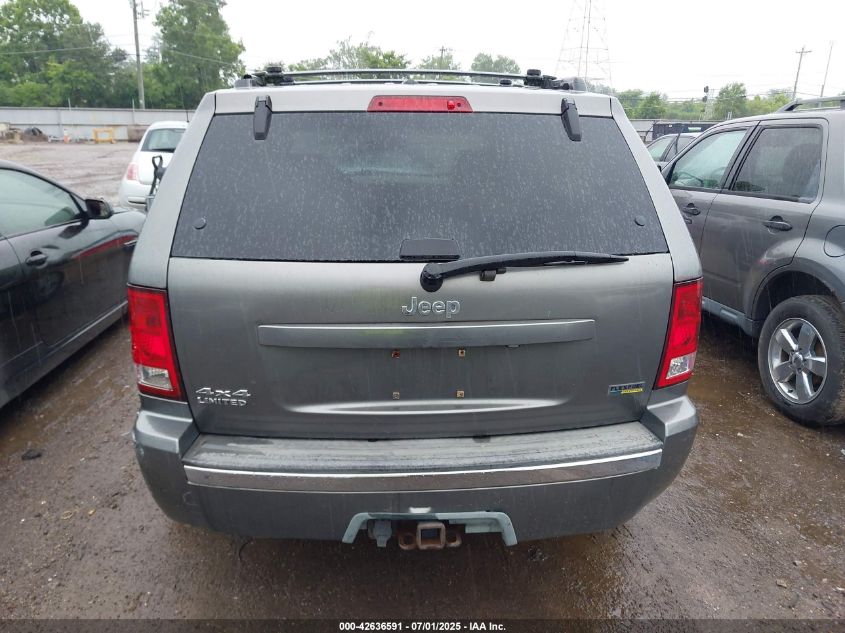 2007 Jeep Grand Cherokee Limited VIN: 1J8HR58P27C604125 Lot: 42636591