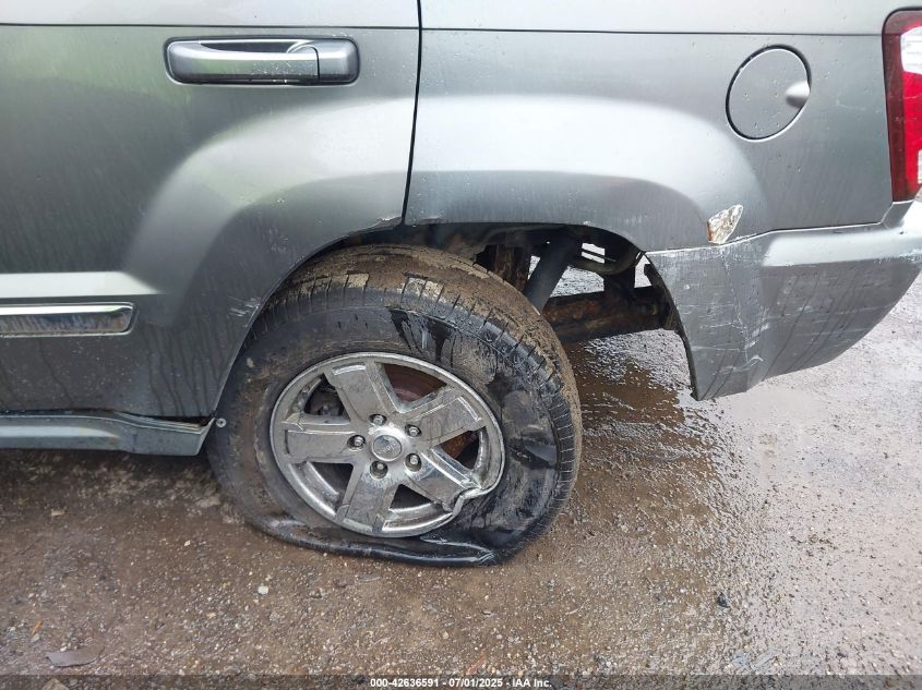 2007 Jeep Grand Cherokee Limited VIN: 1J8HR58P27C604125 Lot: 42636591