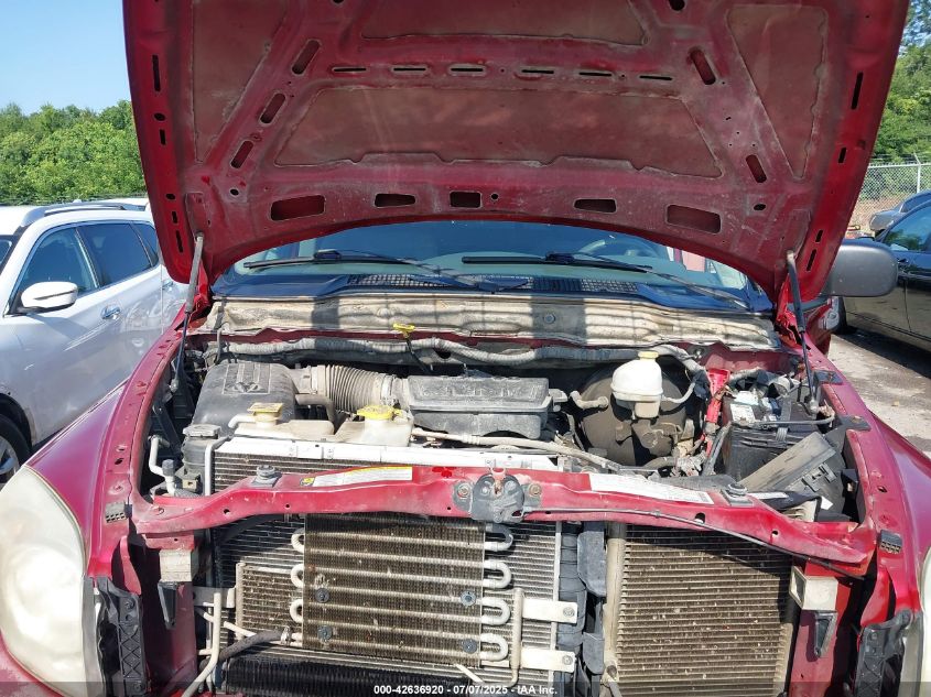 2008 Dodge Ram 1500 Slt VIN: 1D7HA18NX8J112743 Lot: 42636920