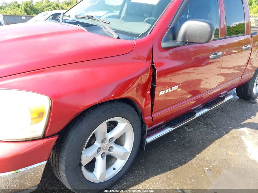 2008 Dodge Ram 1500 Slt VIN: 1D7HA18NX8J112743 Lot: 42636920