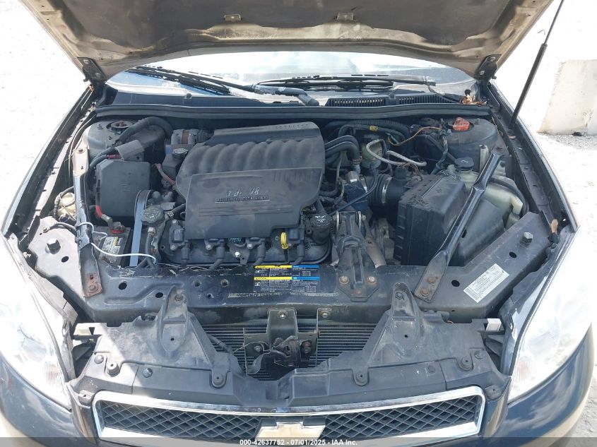 2008 Chevrolet Impala Ss VIN: 2G1WD58C189162207 Lot: 42637752