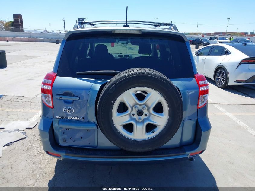 2009 Toyota Rav4 Limited V6 VIN: JTMZK34V195025711 Lot: 42638080