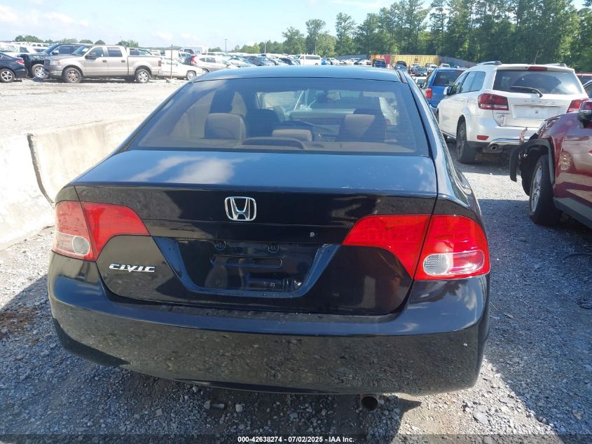 2007 Honda Civic Ex VIN: 1HGFA16847L010826 Lot: 42638274