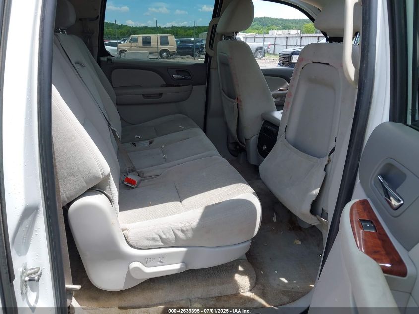 2007 Chevrolet Suburban 1500 Lt VIN: 3GNFK16337G238983 Lot: 42639395