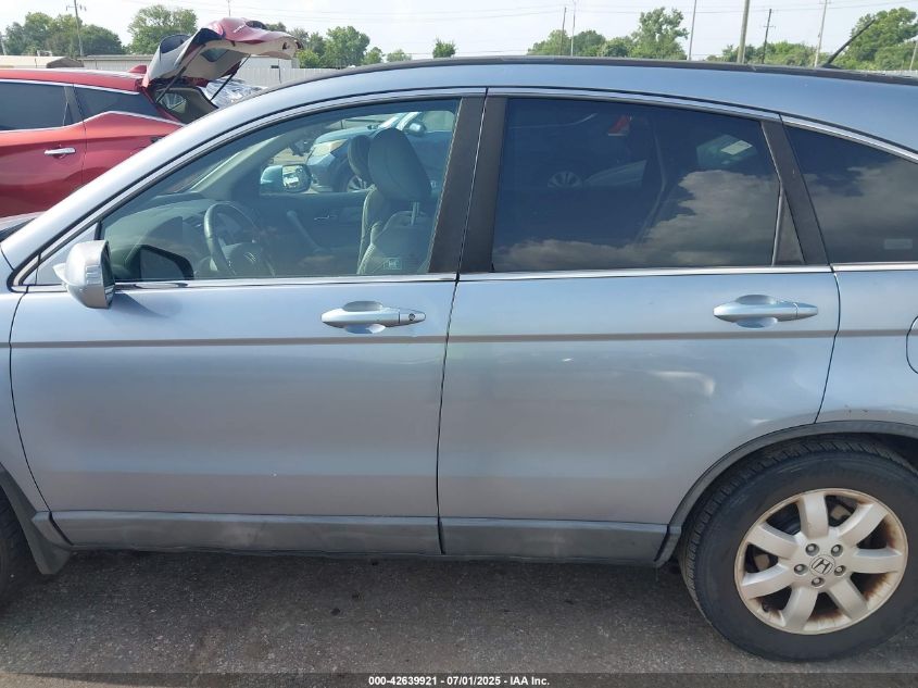 2009 Honda Cr-V Ex-L VIN: 5J6RE487X91063237 Lot: 42639921