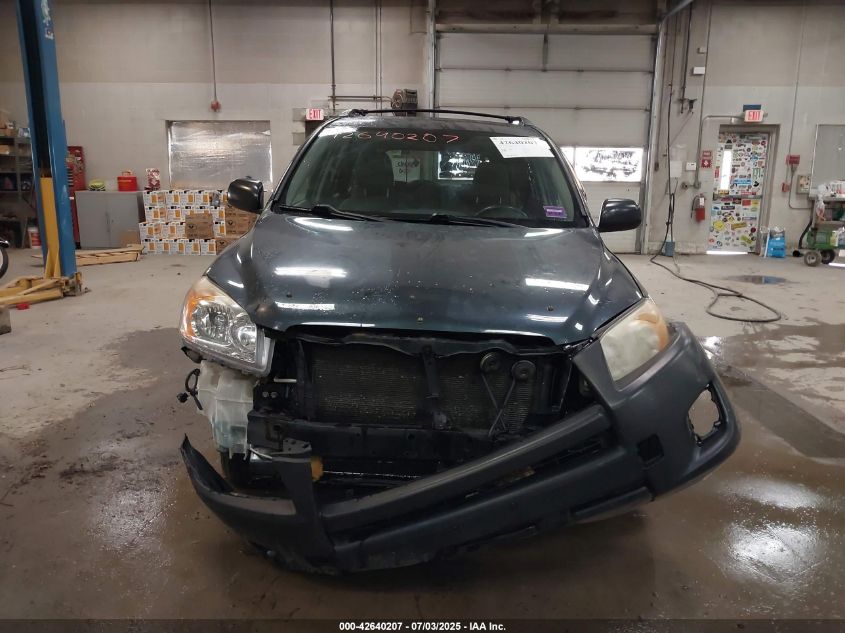 2009 Toyota Rav4 VIN: JTMBF33V695003484 Lot: 42640207