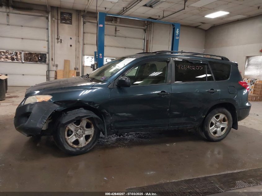 2009 Toyota Rav4 VIN: JTMBF33V695003484 Lot: 42640207