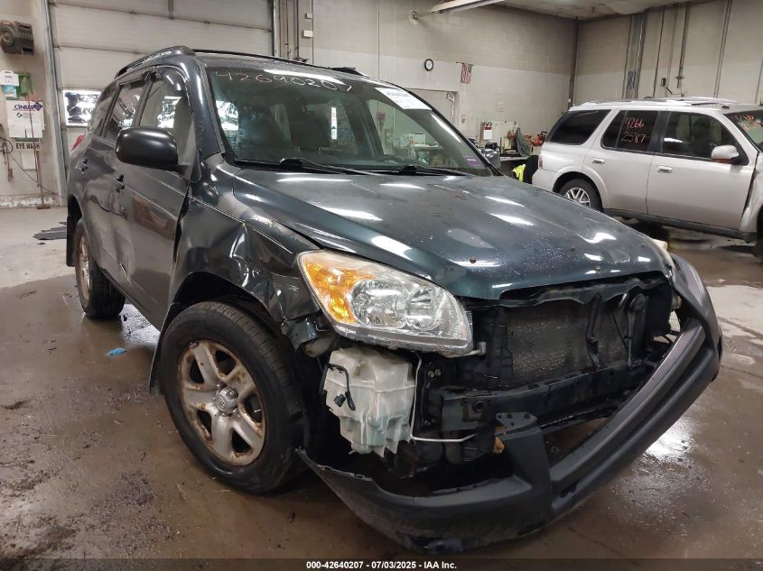 2009 Toyota Rav4 VIN: JTMBF33V695003484 Lot: 42640207