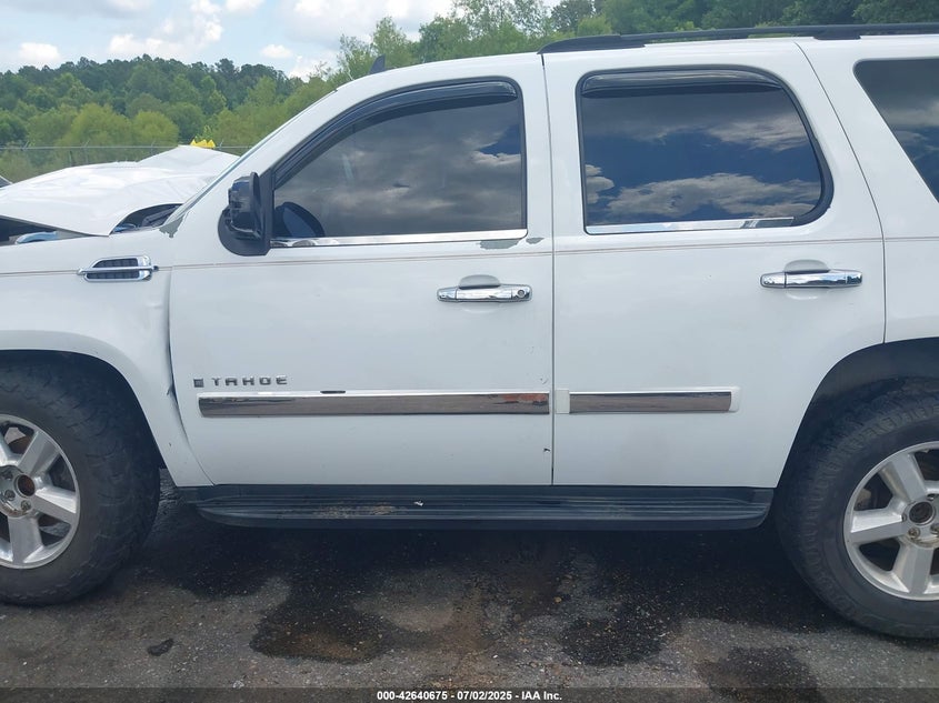 2007 Chevrolet Tahoe VIN: 1GNFC13C871264964 Lot: 42640675