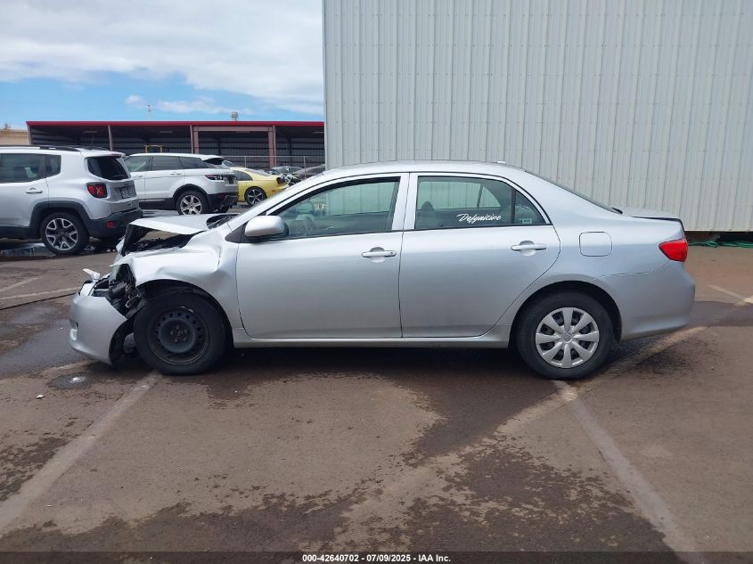 2010 Toyota Corolla Le VIN: 1NXBU4EEXAZ251896 Lot: 42640702