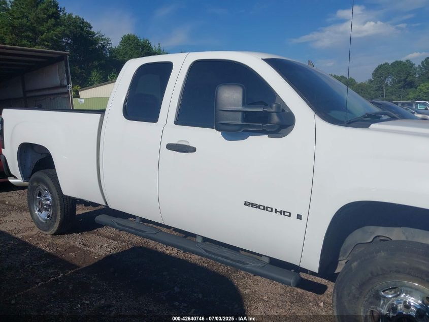 2008 GMC Sierra 2500Hd Work Truck VIN: 1GTHC29K78E106440 Lot: 42640746