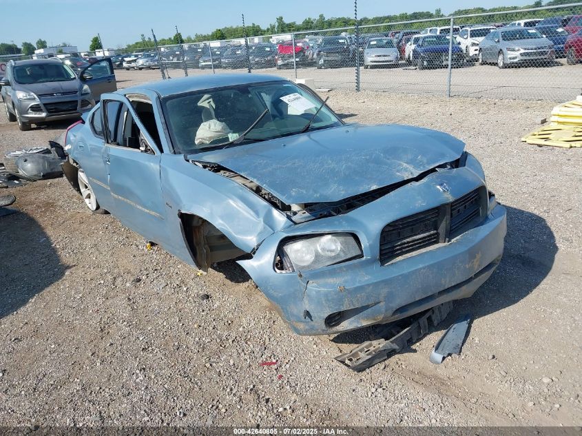 2008 Dodge Charger