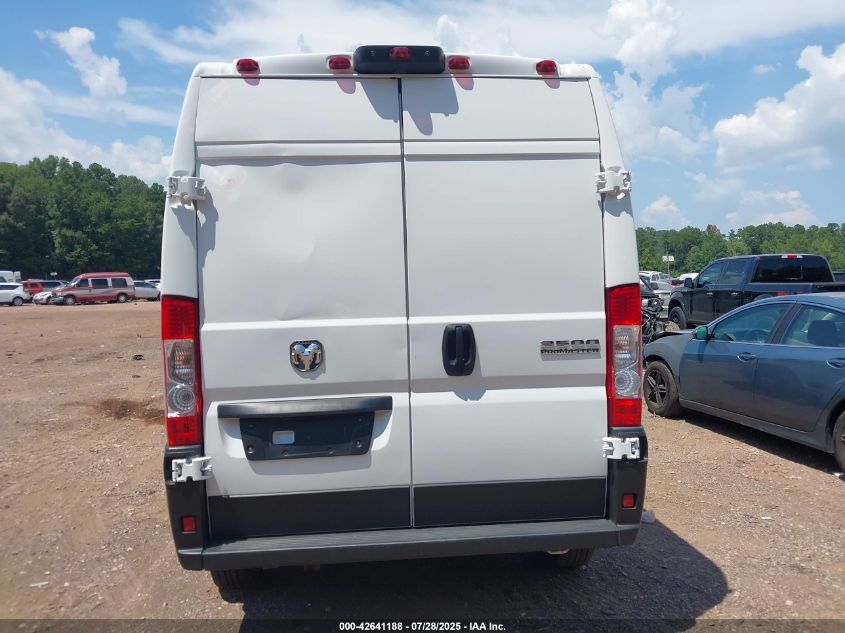2024 Ram ProMaster 2500 - 3C6LRVDG3RE132219