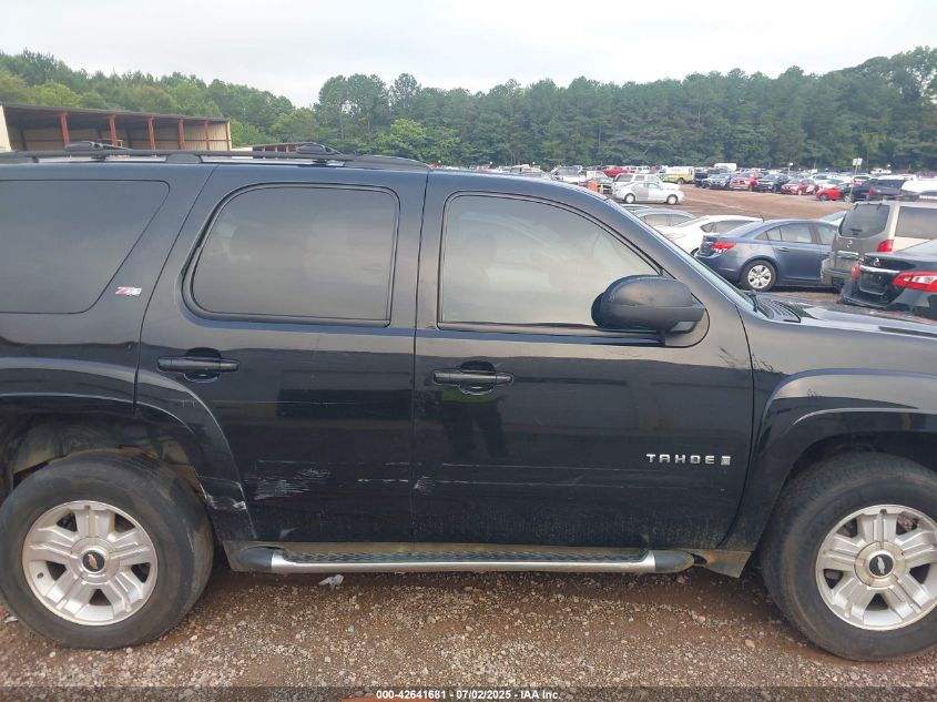 2009 Chevrolet Tahoe Lt2 VIN: 1GNFK23089R221874 Lot: 42641681