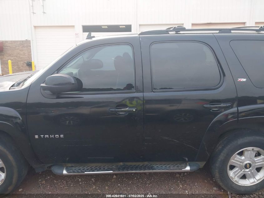 2009 Chevrolet Tahoe Lt2 VIN: 1GNFK23089R221874 Lot: 42641681