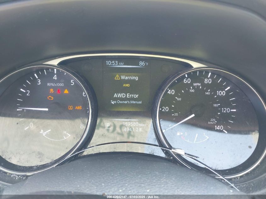 2016 Nissan Rogue S/Sl/Sv VIN: 5N1AT2MV9GC822118 Lot: 42642147