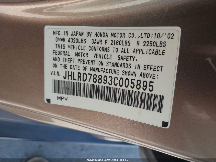 2003 Honda Cr-V Ex VIN: JHLRD78893C005895 Lot: 42643430