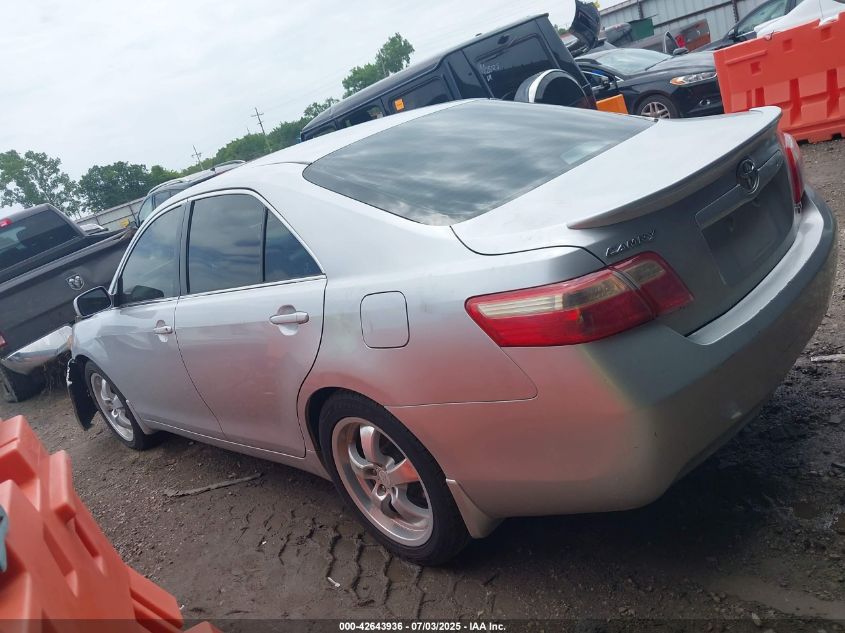 2009 Toyota Camry Le VIN: 4T1BE46KX9U353986 Lot: 42643936