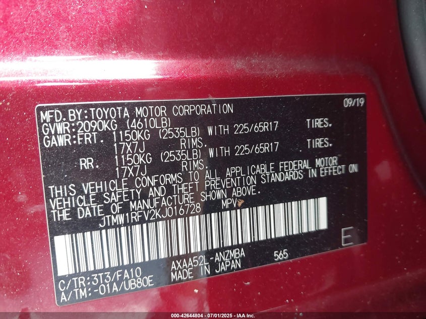VIN JTMW1RFV2KJ016728 2019 TOYOTA RAV4 XLE/XLE PREMIUM