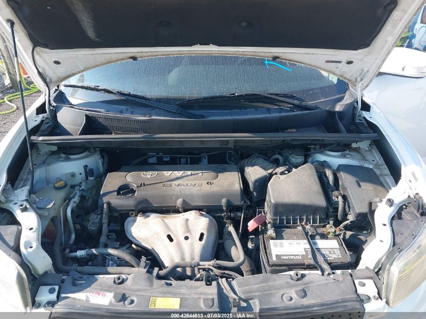 2008 Scion Xb VIN: JTLKE50EX81047422 Lot: 42644813