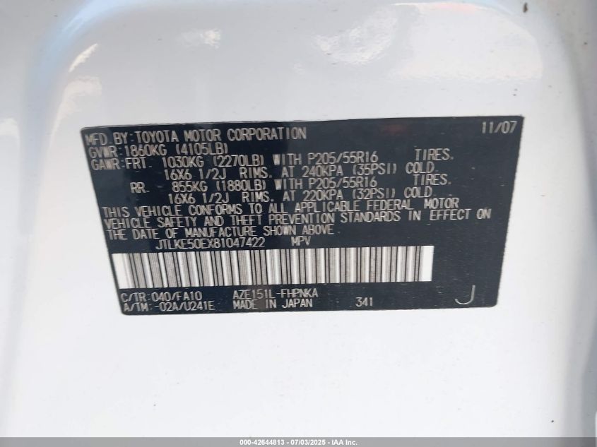 2008 Scion Xb VIN: JTLKE50EX81047422 Lot: 42644813