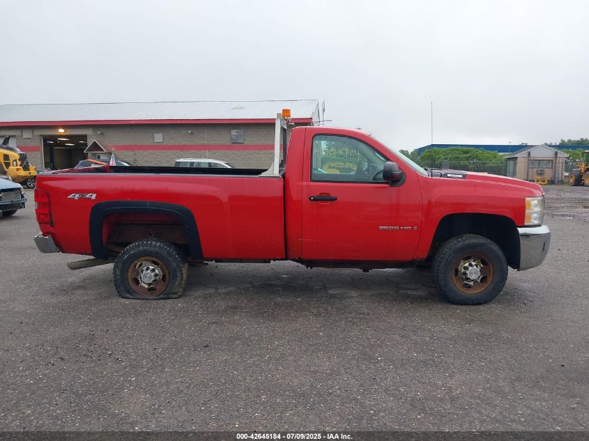 2008 Chevrolet Silverado 2500Hd Work Truck VIN: 1GCHK24K18E191575 Lot: 42645184