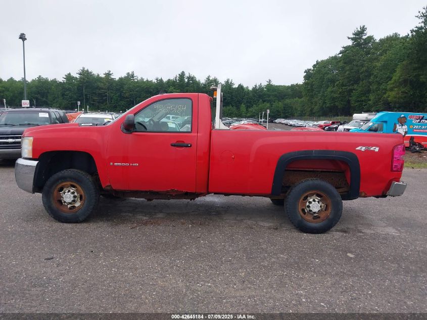 2008 Chevrolet Silverado 2500Hd Work Truck VIN: 1GCHK24K18E191575 Lot: 42645184