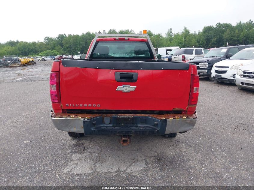 2008 Chevrolet Silverado 2500Hd Work Truck VIN: 1GCHK24K18E191575 Lot: 42645184