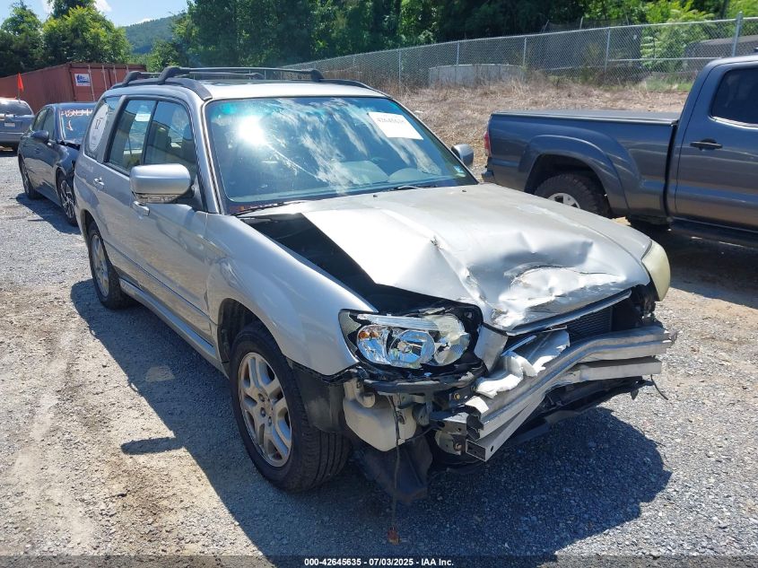 2007 Subaru Forester 2.5X L.l. Bean Edition VIN: JF1SG67677H711276 Lot: 42645635