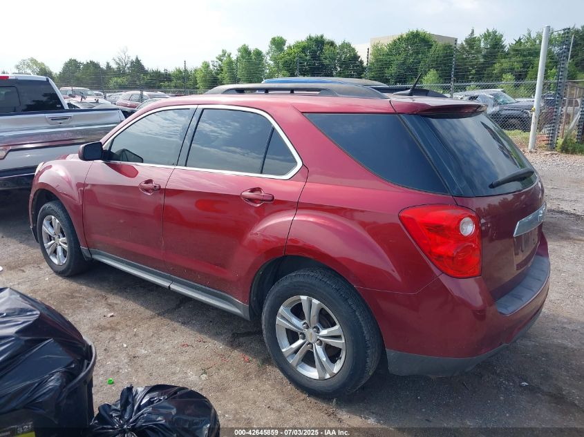 2010 Chevrolet Equinox Lt VIN: 2CNALDEW5A6307958 Lot: 42645859