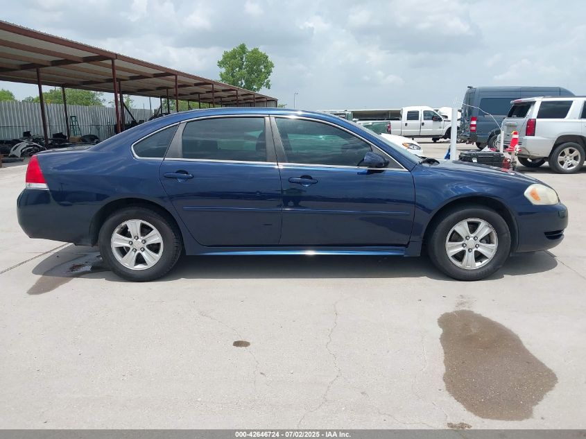 2012 Chevrolet Impala Ls VIN: 2G1WA5E39C1199008 Lot: 42646724