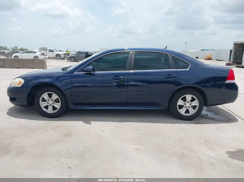 2012 Chevrolet Impala Ls VIN: 2G1WA5E39C1199008 Lot: 42646724