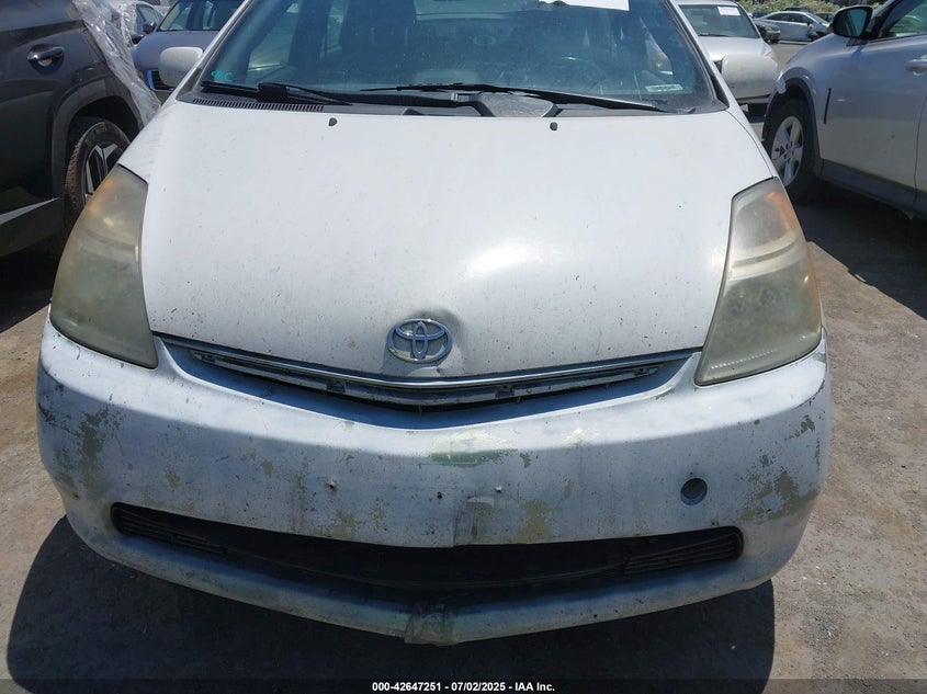 2008 TOYOTA PRIUS VIN: JTDKB20U183312789