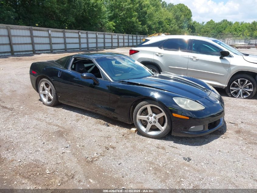 2008 Chevrolet Corvette
