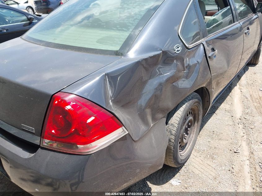 2008 Chevrolet Impala Ls VIN: 2G1WB58K489227855 Lot: 42647453