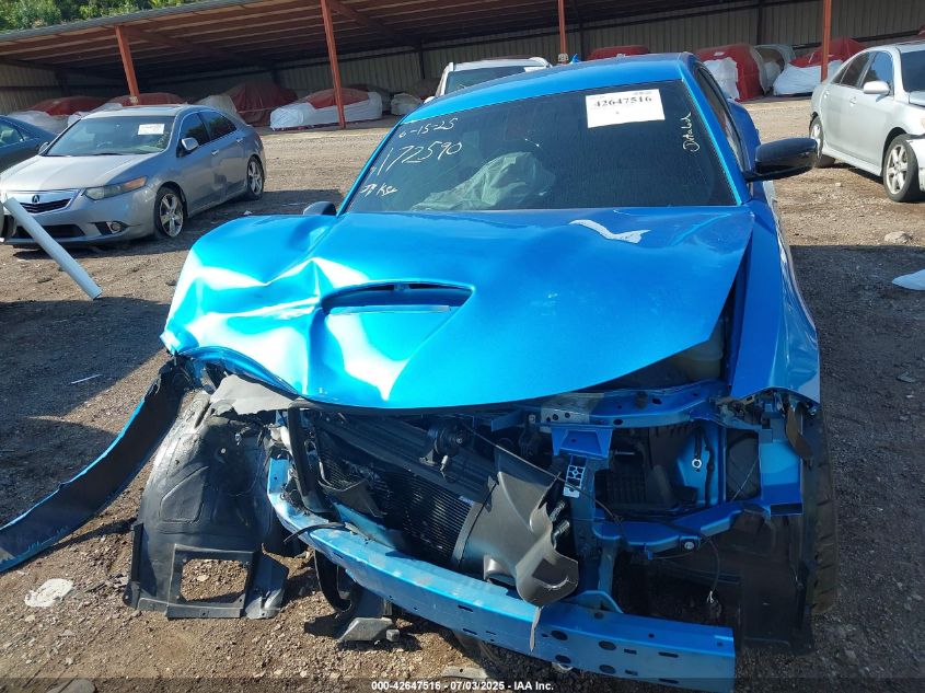 2023 Dodge Charger R/T VIN: 2C3CDXCT3PH703313 Lot: 42647516