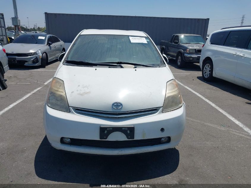 2009 Toyota Prius Touring VIN: JTDKB20UX93482165 Lot: 42648413