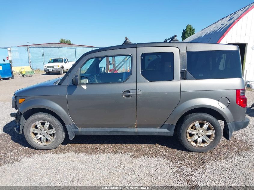 2008 Honda Element Ex VIN: 5J6YH27778L012886 Lot: 42649080