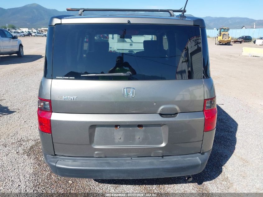 2008 Honda Element Ex VIN: 5J6YH27778L012886 Lot: 42649080