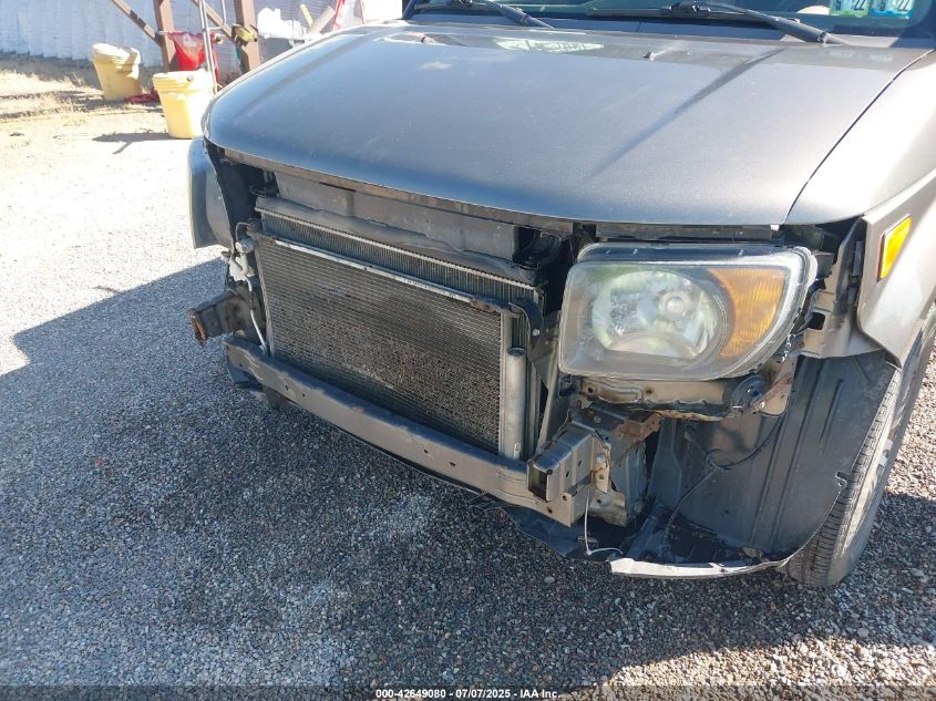 2008 Honda Element Ex VIN: 5J6YH27778L012886 Lot: 42649080