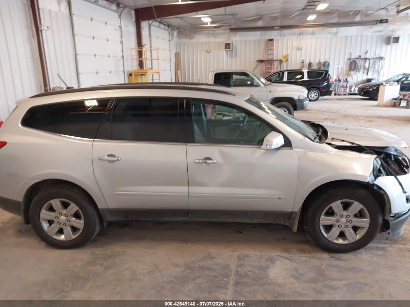 2010 Chevrolet Traverse Lt VIN: 1GNLVGED4AS116379 Lot: 42649140