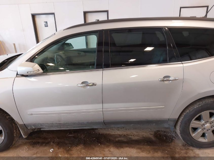 2010 Chevrolet Traverse Lt VIN: 1GNLVGED4AS116379 Lot: 42649140