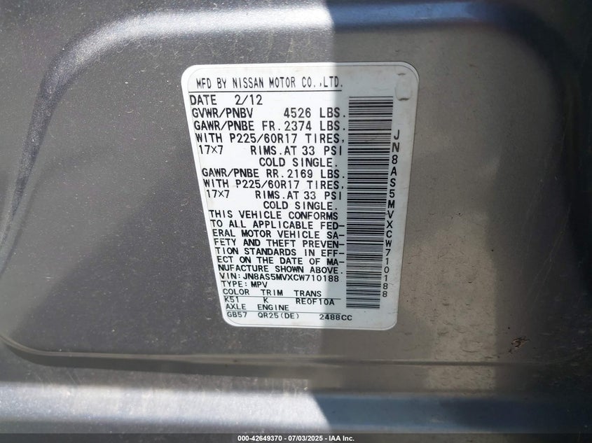 2012 NISSAN ROGUE VIN: JN8AS5MVXCW710188