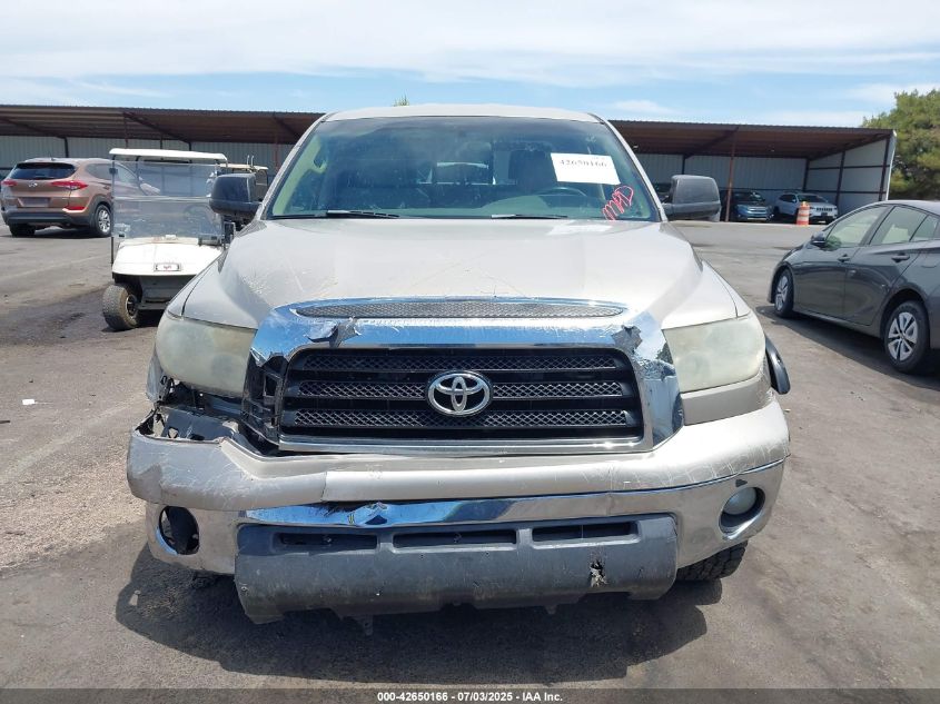 2008 Toyota Tundra Sr5 5.7L V8 VIN: 5TFBV54108X064892 Lot: 42650166