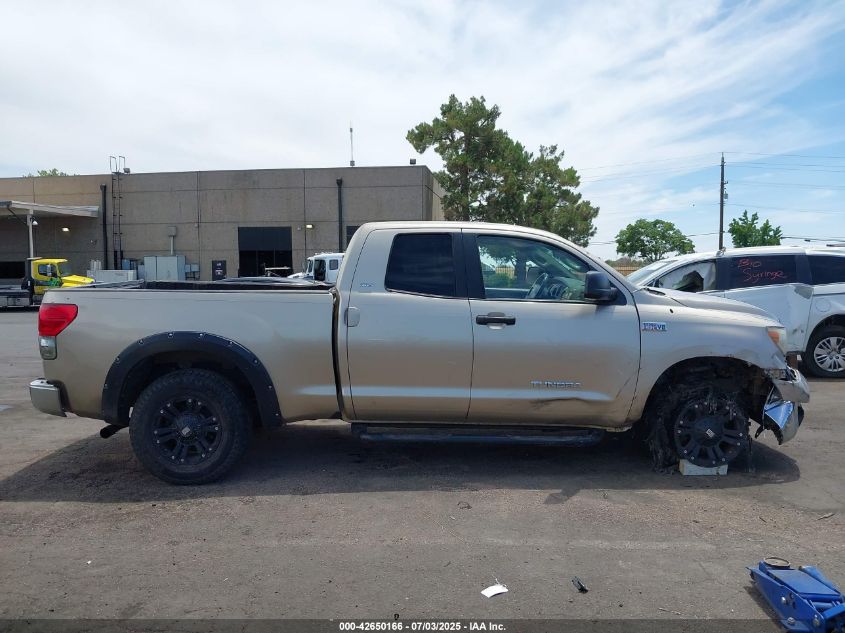 2008 Toyota Tundra Sr5 5.7L V8 VIN: 5TFBV54108X064892 Lot: 42650166