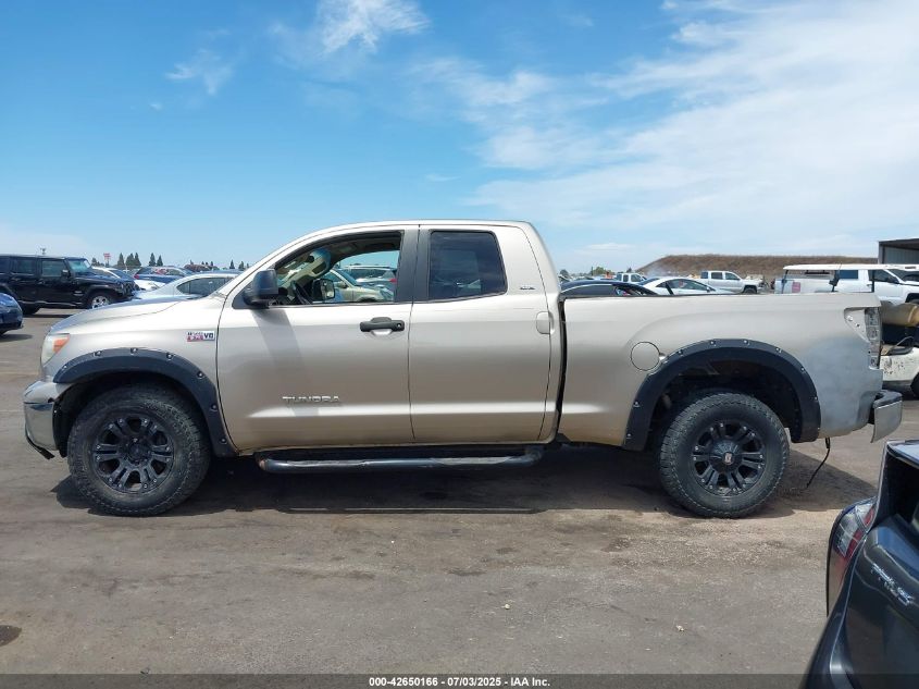 2008 Toyota Tundra Sr5 5.7L V8 VIN: 5TFBV54108X064892 Lot: 42650166