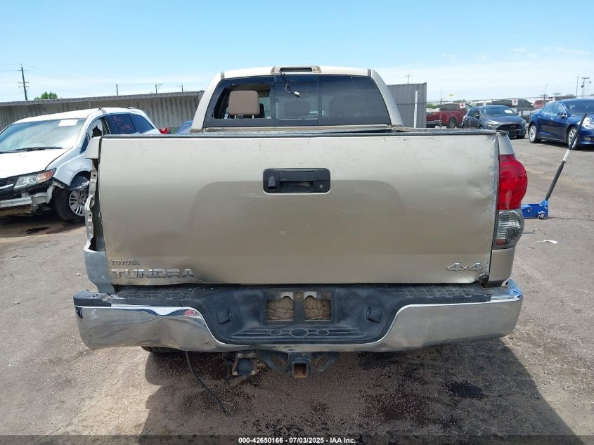 2008 Toyota Tundra Sr5 5.7L V8 VIN: 5TFBV54108X064892 Lot: 42650166